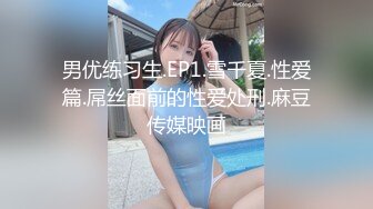 STP34353 大象传媒 夫妻交换 羞耻兴奋别样高潮体验 Roxie 玖玖