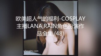 【用利顶你】外表清纯，极品外围美女，换上透视情趣装，按头猛插嘴，双腿肩上扛，骑乘位暴操