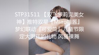 极品八字大奶网红美少女伊娃剧情成人直播过程中勾引来送外卖的小哥