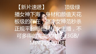 STP32789 呆萌美少女 漫展约炮00后极品校花学妹，白丝小白兔露脸口交 内射白虎嫩穴，小小年纪就这么放荡，以后还了得