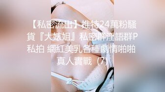 佛山沙发操老婆