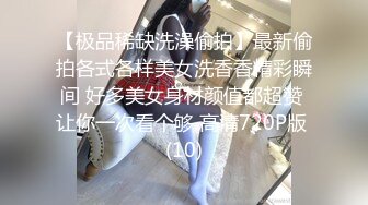 【百度云泄密】大奶子学妹和男友分手后啪啪视频遭曝光 (3)