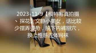 【360水滴TP】冷门台精选-上帝视角欣赏高颜值小情侣做爱，女主陶醉表情清晰可见