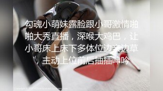 极品女神黑丝大白腿良家啪啪观赏度极高不可错过