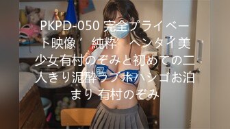  2024-07-17 星空传媒XKVP-061郎有情妾有意爆操风骚大屁股嫂子