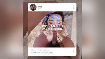 韩国彩琳女神系列合集~丝袜丝足啪啪【80v 】 (9)