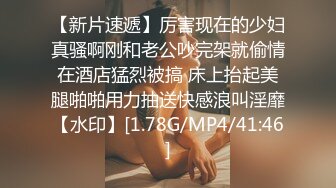 onlyfans淫妻绿帽【swingdog】 约单男3p啪啪 无套输出最新合集【496V】 (25)