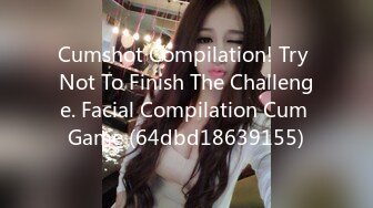 Cumshot Compilation! Try Not To Finish The Challenge. Facial Compilation Cum Game (64dbd18639155)