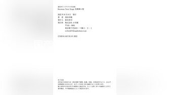 【今日推荐】中法情侣性爱日记 魔都小姐姐和法国男友出租房激情啪啪 无套抽插 后入极品丰臀 高清1080P原版无水