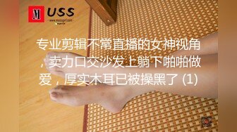 【顶级绿播女神复出】抖音热门裸舞 不愧是学过舞蹈的，跳起骚舞来，赏心悦目 明星级别的颜值好美！是话痨 能聊