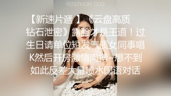 超美模特跟男友玩制服诱惑，美不美？反正我是受不了