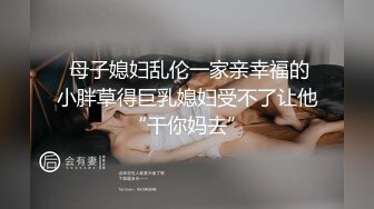 原创嫩出水的妹子 后入直接射了