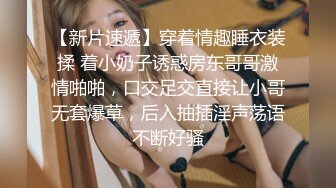 约操良家小少妇来家里操逼 掏出大屌吸吮口活超棒 骑乘自己扶着JB插入