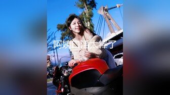 推特韩国网红淫娃博主 iltalairs（하늘이） onlyfans原档高清资源合集【58V】2 (2)