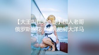 【新片速遞】  十一月最新流出❤️商场女厕全景后拍（露脸）美女尿尿高颜值大长腿瘦若仙骨气质美女撅着腚换卫生巾