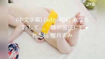 清纯美女~极品美胸【性感小宝塔】道具自慰~吃鸡啪啪秀【37V】 (6)