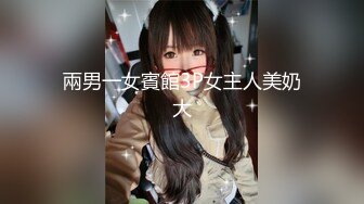 【新片速遞】  ✿淫娃欲女✿ 婷萝莉妙龄白虎翘奶美少女▌锅锅酱 ▌欲求不满有对象的恐惧 女朋友主动饥渴采精 蜜穴叫醒模式