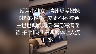 百度云??超精品泄密高颜值反差美女大学生薛翊宁性爱图影泄密流出