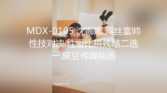  2024-06-09 焦点JDSY-035禽兽表舅强奸求职小侄女