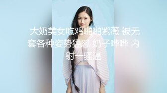 ❤️推特巨乳肥臀成熟型御姐【虞美人】露脸私拍福利，奶炮紫薇啪啪真男人的最爱