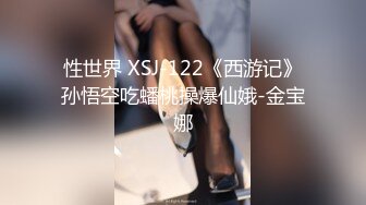 【爆乳巨臀】宇宙超级大！20岁学妹下海抖奶~SM调教无套啪 (2)