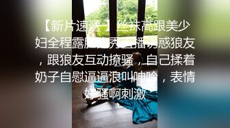 御姐终于被操了【萝莉叭嗦】无套啪啪，标准的骚货长相，眼镜反差果然很浪！ (5)