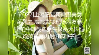 JK花季美少女✿极品身材漂亮拜金大学生美眉被金主包养，有点害羞 无毛鲍鱼洞口大开 都是水水 清纯萝莉学生嫩妹