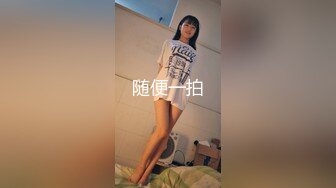 事业有成出轨男家外包养一位在校大学生妹子身材纤细骨感美开房尽情的嗨炮肉棒和振动棒一起搞她1080P原版