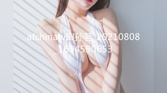 泰国大屌单男yourskin淫乱约炮最新onlyfans合集【121V】 (46)