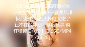 可爱女神▌婕咪 ▌日租女友游乐园一日游 血脉喷张SEX激情抽插中出