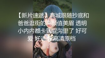  最美推特网红美少女恶犬复出定制新作-极致诱惑 浴室套 完美身材 玩乳揉穴 娇喘呻吟