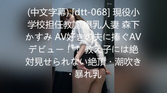    情趣肚兜开档内裤  气质美女米拉自慰啪啪  振动棒抽插无毛骚穴  大屌炮友骑乘爆操&nbs