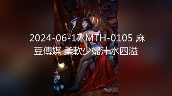 【自整理】P站CrystalFoxxx18  小嘴吞大屌 潮吹喷湿摄像头 【158V】 (4)