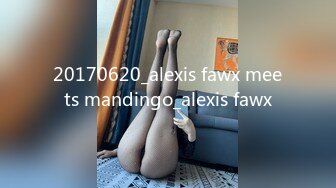 20170620_alexis fawx meets mandingo_alexis fawx