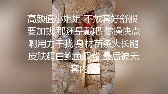  新来的纯情小少妇全程露脸伺候小哥哥啪啪，只肯舔乳头不肯舔鸡巴