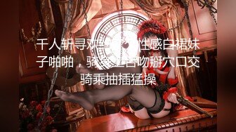 长腿女神【清绾】一字马裸舞长腿蜜桃臀，粉乳粉穴 无水印合集【41v】 (35)