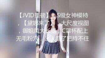 糖心VLog.红色小女仆给主人专属服务