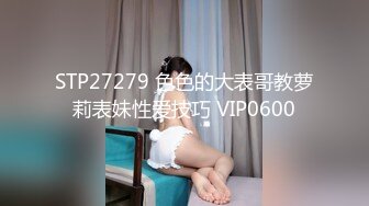 [原創錄制](no_sex)20240212_牛奶煮萝莉x