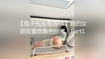 绿播女神下海好美明星级美女 黑丝情趣裸舞气质与美丽并存