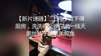 老公招待同事时他喝醉了服老公上床后我就被操的内射了的!