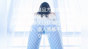 《网红嫩妹?重磅分享》?青春无敌?新晋级推特极品嫩妹福利姬【喵喵梓】付费私拍~黑丝学生服道具紫薇~反差小骚婊