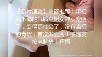 极品艺校舞蹈系女神✅土豪榜一大哥视角，表面一本正经的直播，看不到的视角下翘起小翘臀让大哥操