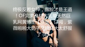 极品超骚少妇【情若花开】被老公各种调教阴环孕期大尺度