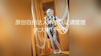 《稀缺重磅㊙️猎奇资源》贵圈万人追踪OnlyFans网红CDTANT闺蜜Ljy44682解锁私拍~3P、4P各种淫乱~场面令人乍舌