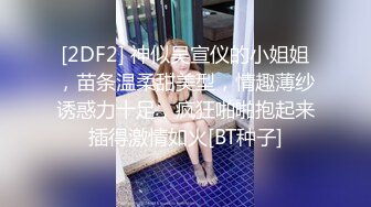 【源码录制】七彩主播【93975474_延安安】6月19号-7月3号直播录播⭐爆乳脸色潮红美女⭐插嘴操逼诱惑至极⭐【51V】  (33)