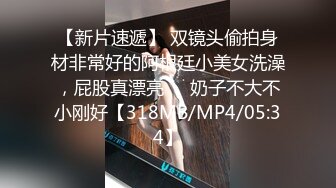 [2DF2] 欲女性爱私拍流出 淫荡口交唤醒雇主啪啪 69互舔 女上骑乘顶操 内射流精 高清720p[BT种子]