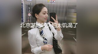 蝴蝶逼老婆被后入操得娇喘连连