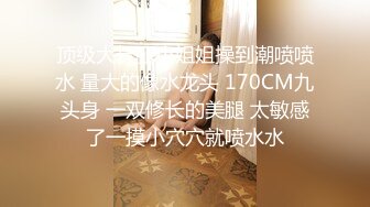 kcf9.com-牛B大神下药迷翻亲侄女各种姿势爆插她的小嫩鲍