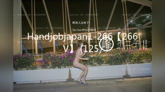 TS『LILAnyang杨丽拉』黑丝OL3P蒙眼调教被直男轮操的!