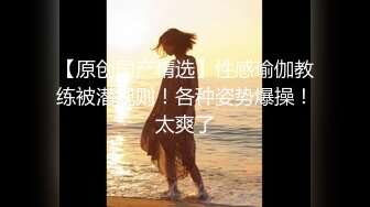 MD0061秦可欣.给丈夫带绿帽的偷情人妻.少妇出差红杏出墙.淫荡本性表露无遗.麻豆传媒映画原创中文收藏版